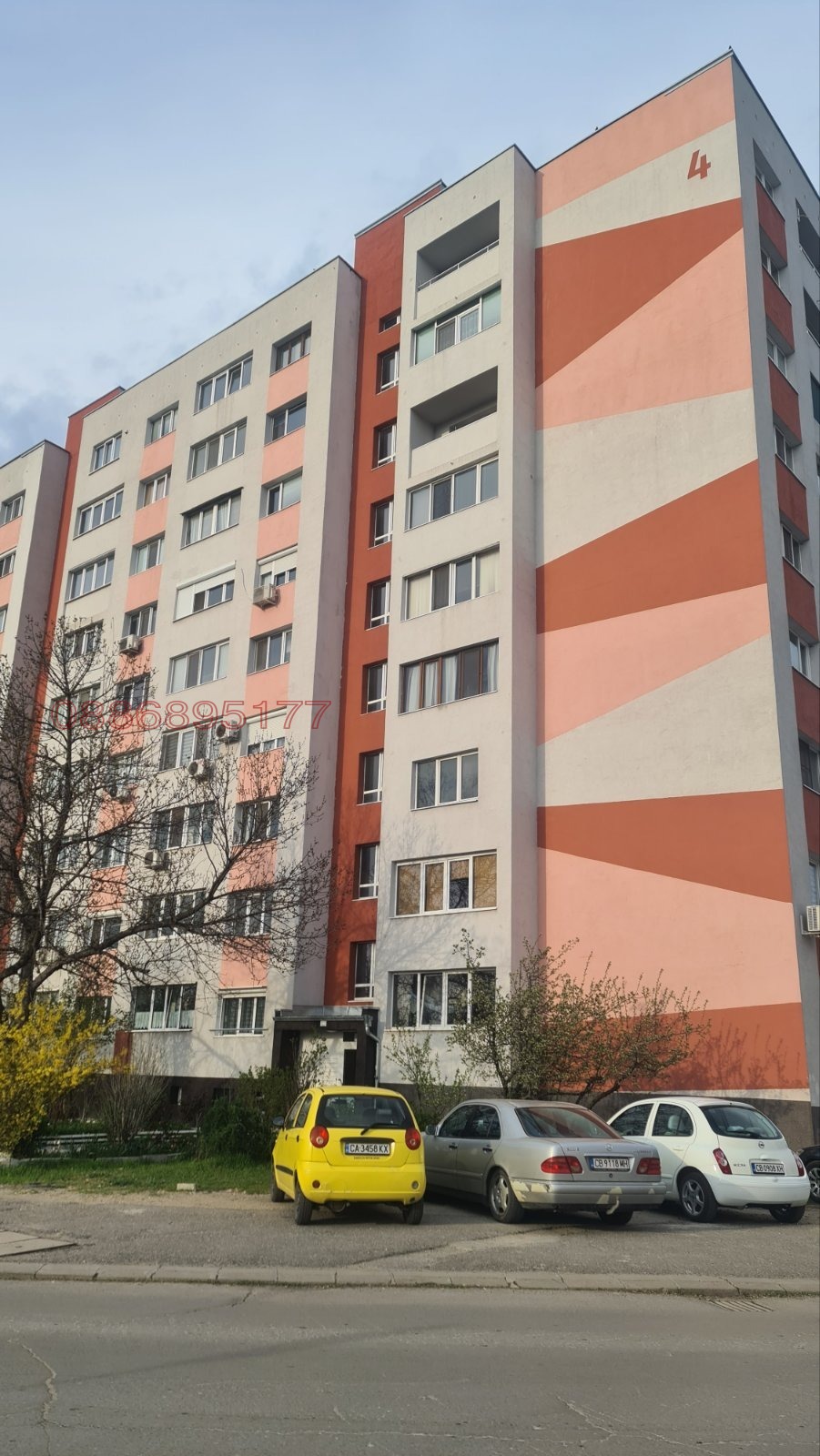 Продава 2-СТАЕН, гр. София, Левски Г