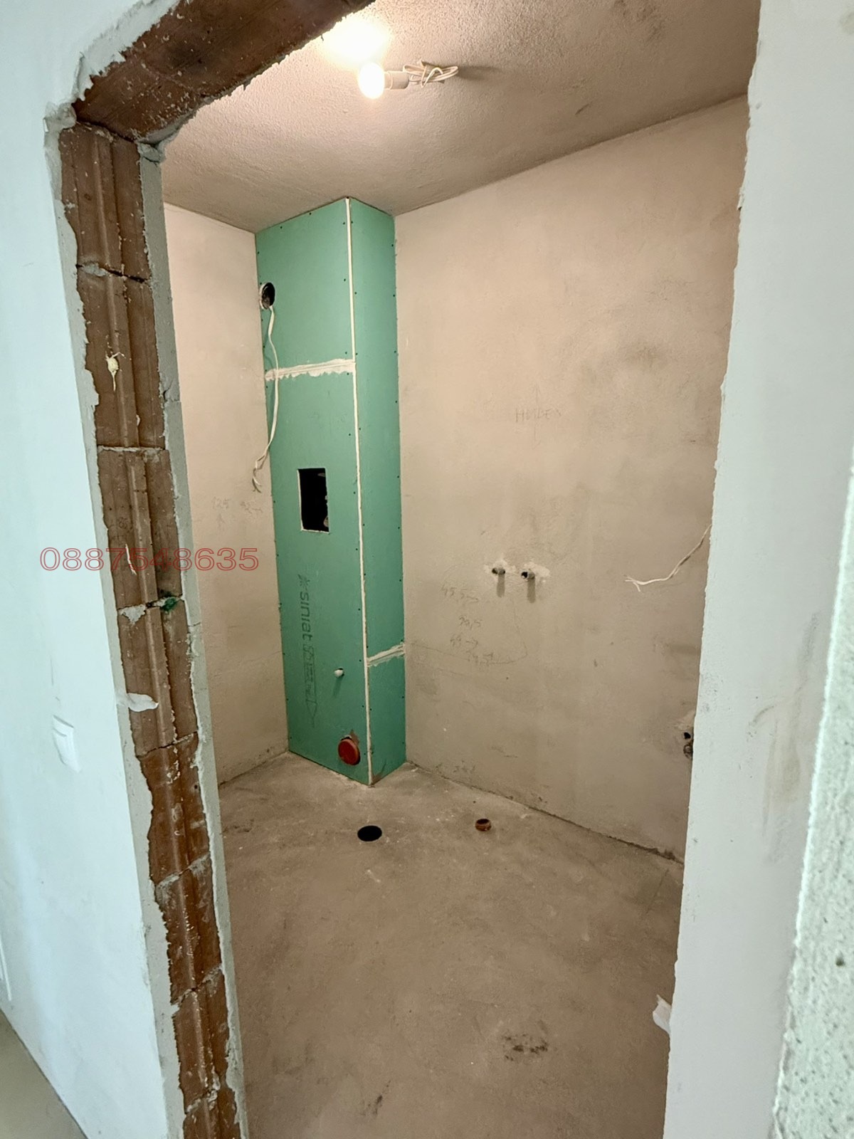 Продава 3-СТАЕН, гр. София, Драгалевци, снимка 12 - Апартаменти - 55657332