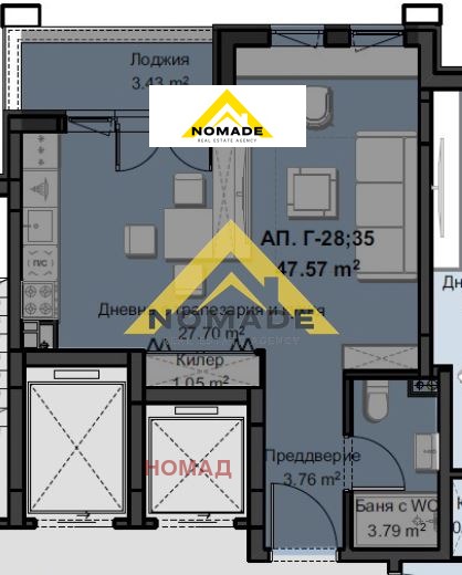 Продава 1-СТАЕН | Imot.bg — изображение 3