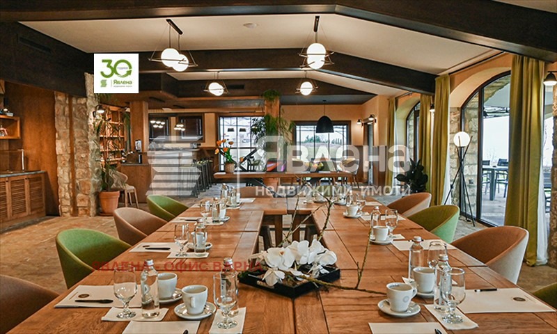 ������� ���� | Imot.bg � ����������� 7