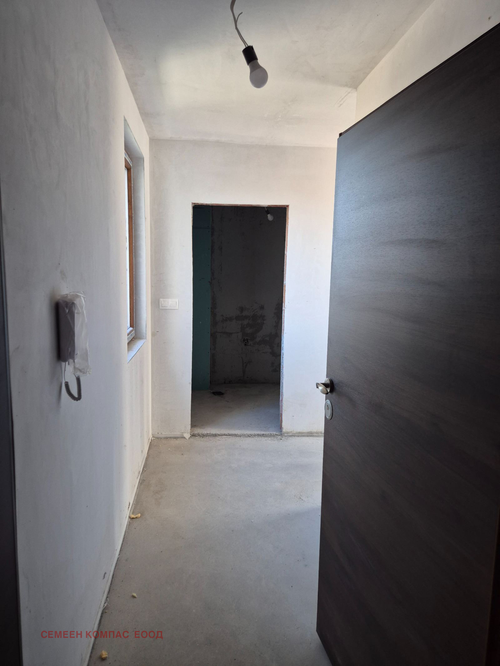 ������� 2-����� | Imot.bg � ����������� 7