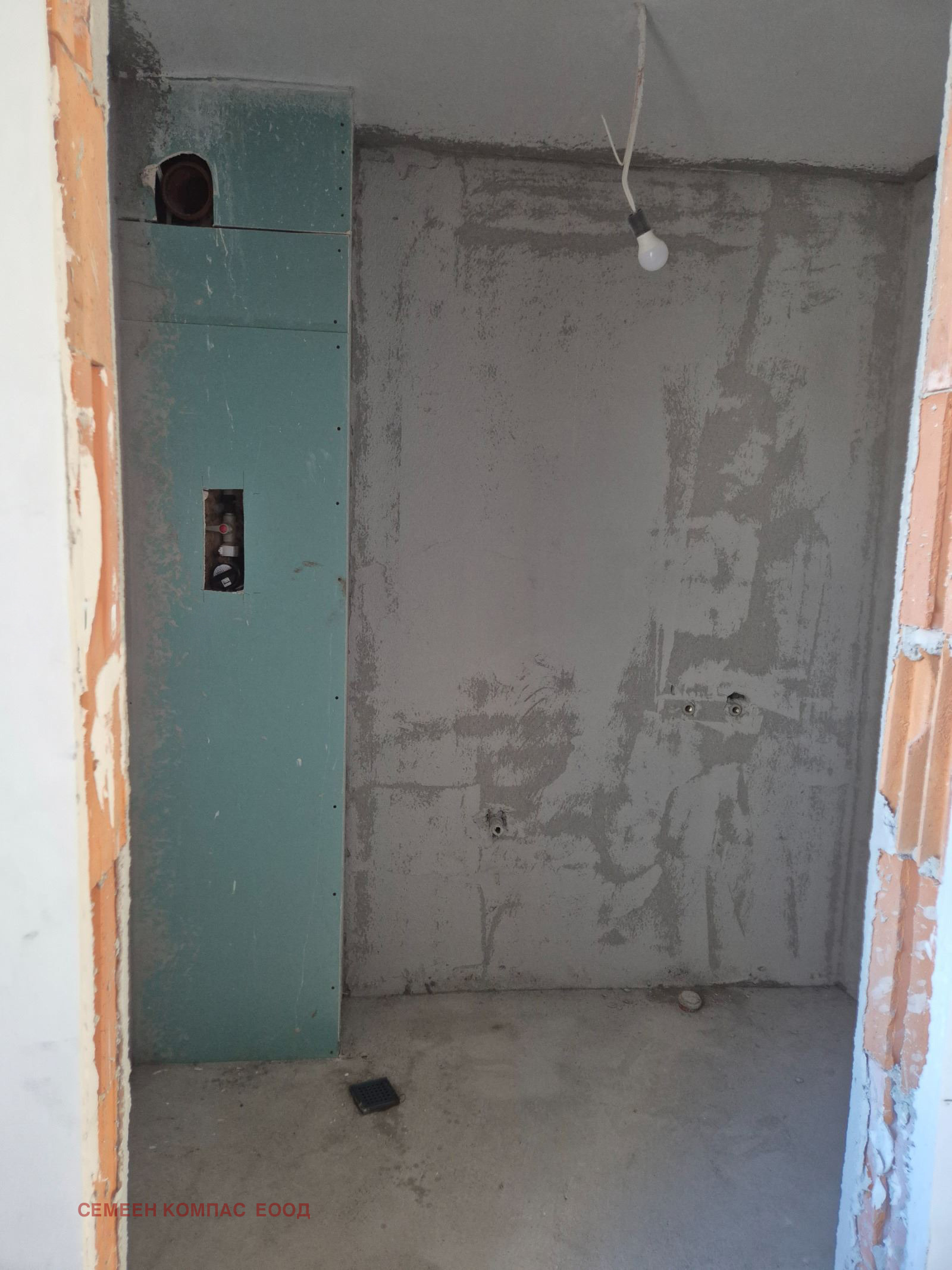 ������� 2-����� | Imot.bg � ����������� 5