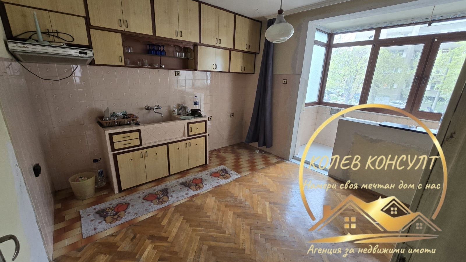 ������� 4-����� | Imot.bg � ����������� 5