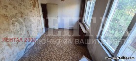  3- | Imot.bg    8