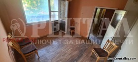  3- | Imot.bg    6