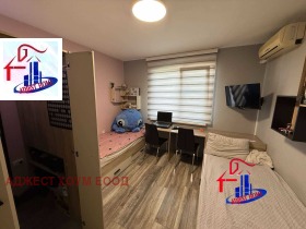  3- | Imot.bg    9