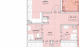 ������� 3-����� | Imot.bg � ����� ������ 4