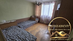 ������� 4-����� | Imot.bg � ����� ������ 2