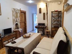Casa Ezdimirci, Região Pernik