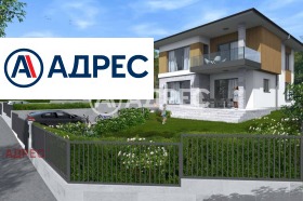 Кућа Здравец, регион Варна