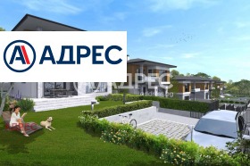 ������� ���� | Imot.bg � ����� ������ 2