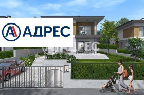 ������� ���� | Imot.bg � ����� ������ 5