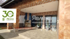 ������� ���� | Imot.bg � ����� ������ 12