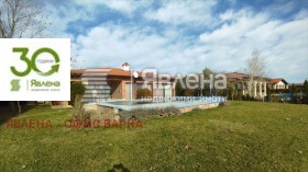 ������� ���� | Imot.bg � ����� ������ 10