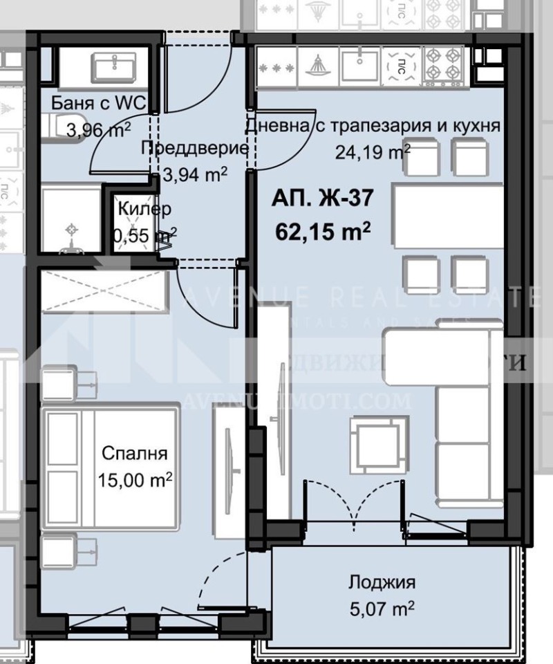 For Sale  1 bedroom Plovdiv , Hristo Smirnenski , 79 sq.m | 93269376 - image [4]