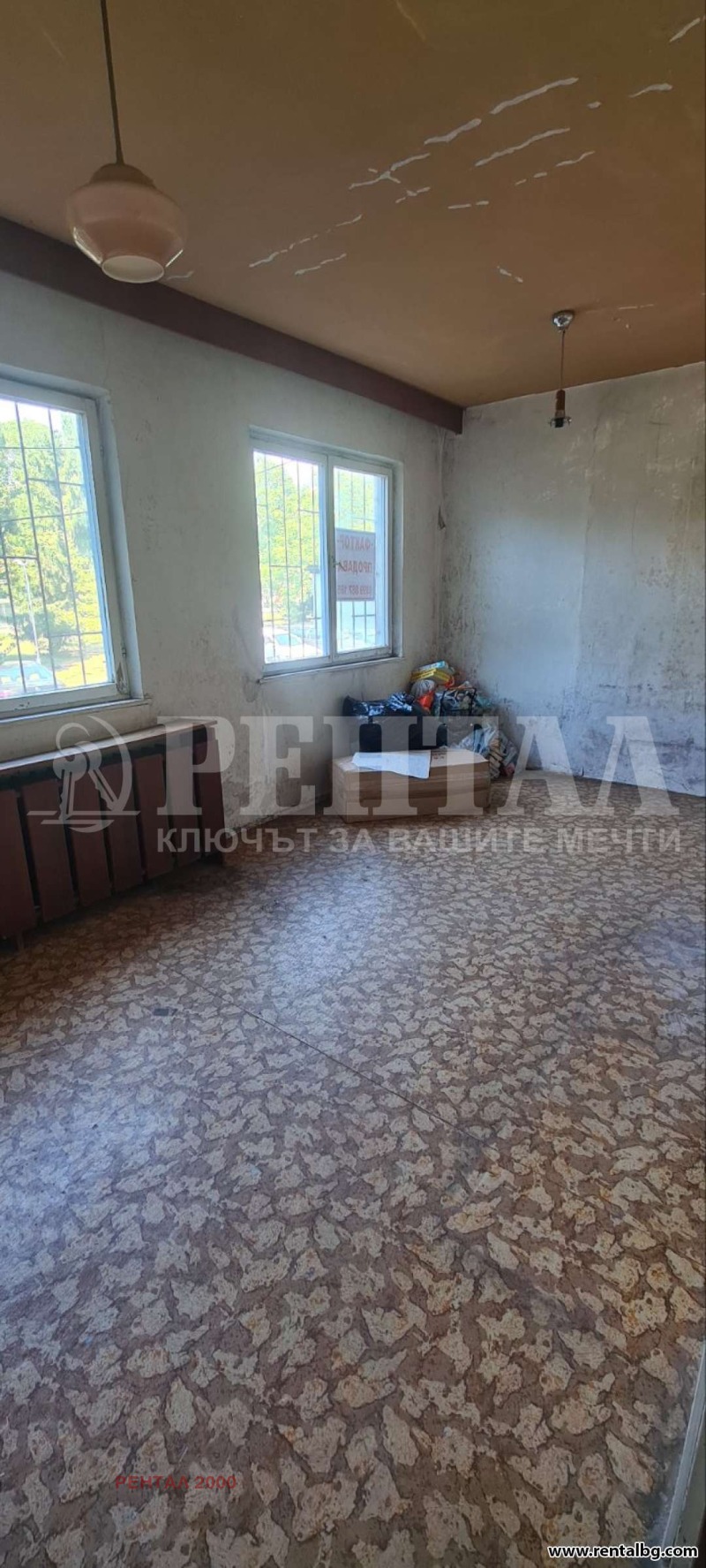 Продава  3-стаен град Пловдив , Кючук Париж , 86 кв.м | 83082195 - изображение [9]