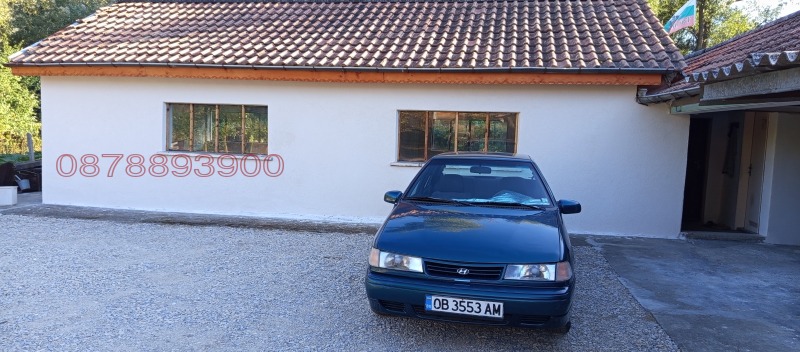 Продава КЪЩА, гр. Ловеч, Продимчец