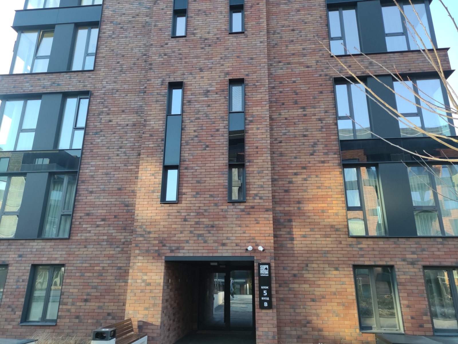 Продава 4-СТАЕН, гр. София, ПЗ Хладилника