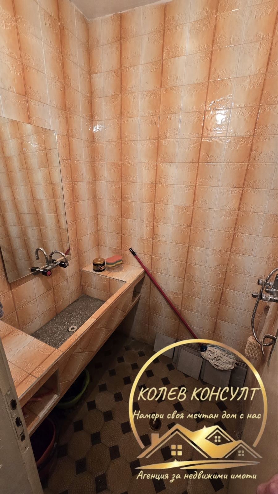 Продава 4-СТАЕН, гр. Димитровград, област Хасково, снимка 8 - Апартаменти - 54623804