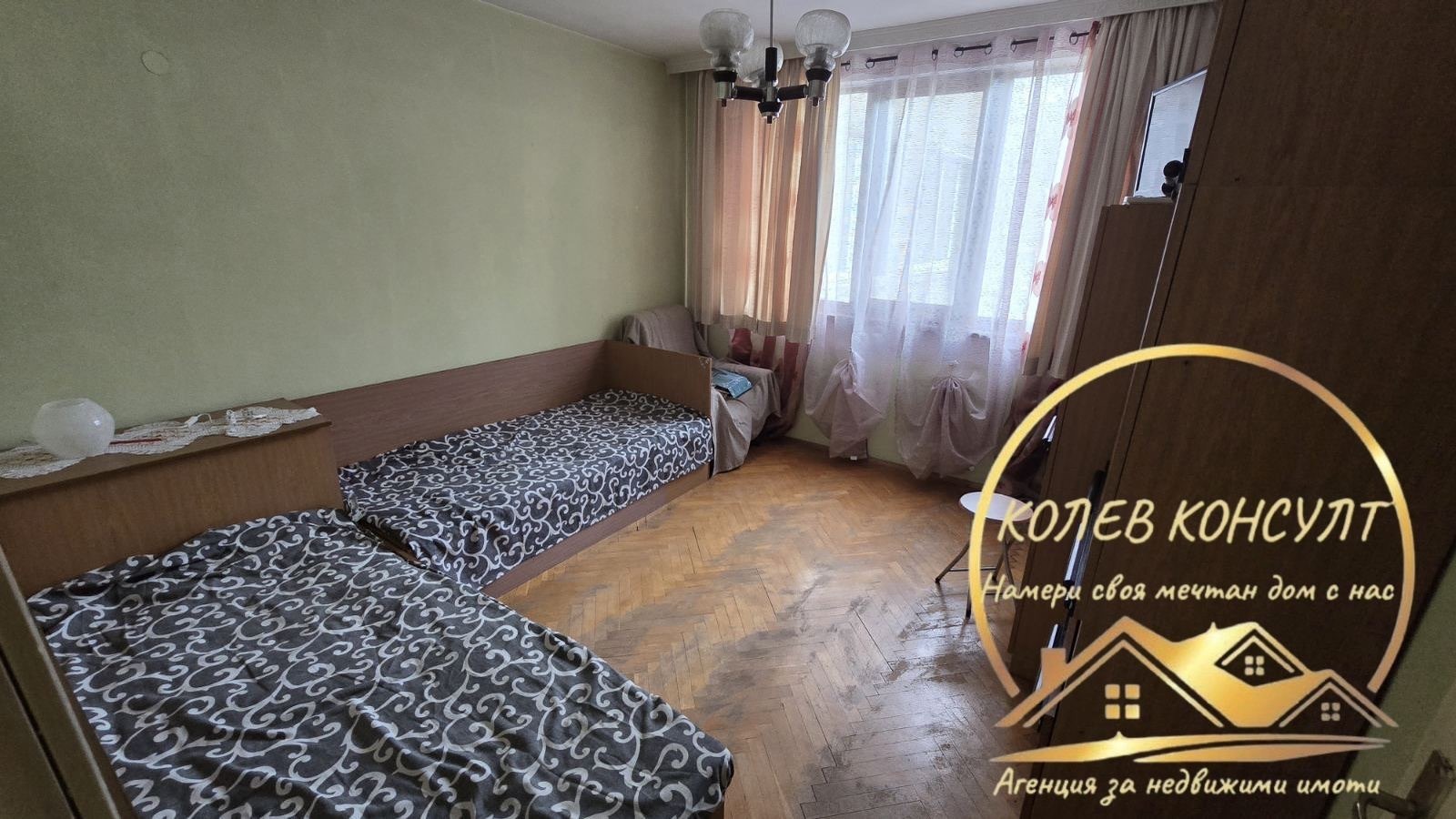 Продава 4-СТАЕН, гр. Димитровград, област Хасково, снимка 2 - Апартаменти - 54623804