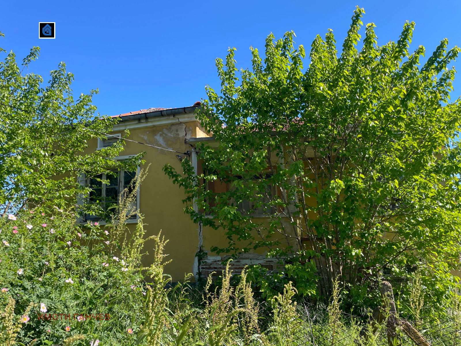 Продава КЪЩА, с. Яворово, област Стара Загора, снимка 3 - Къщи - 54589947