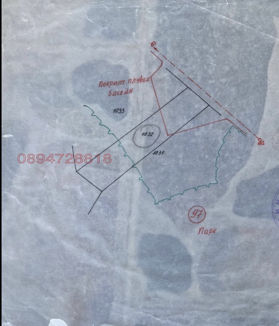 Продава ПАРЦЕЛ, гр. Хисаря, област Пловдив