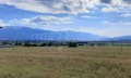Продава ПАРЦЕЛ, с. Баня, област Благоевград, снимка 2