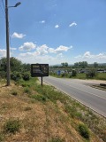 Продава ПАРЦЕЛ, гр. Кюстендил, Бял камък, снимка 8