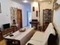 Продава КЪЩА, област Перник, с. Ездимирци • 82000 € • 75016786 — Holmes.bg