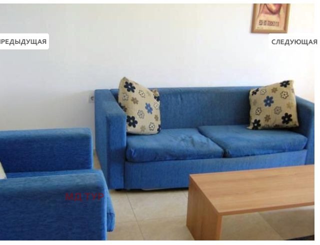 Продава 2-СТАЕН | Imot.bg — изображение 7