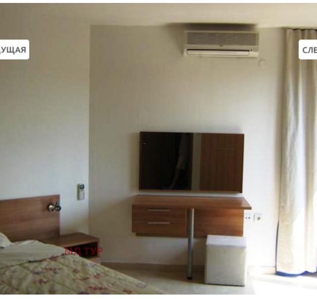 Продава 2-СТАЕН | Imot.bg — изображение 8