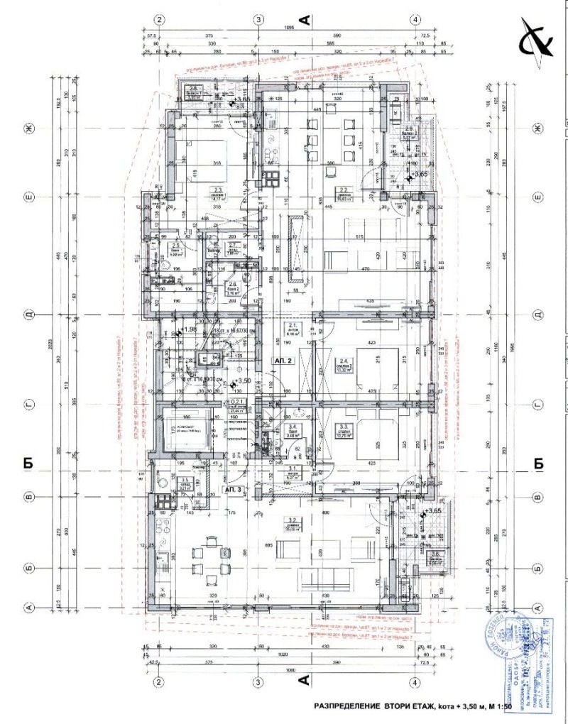 Продава 3-СТАЕН в град София, Лозенец - 134 кв.м / 562 800 € » 1 100 741.12 лв., СВ СИТИ ЕСТЕЙТС