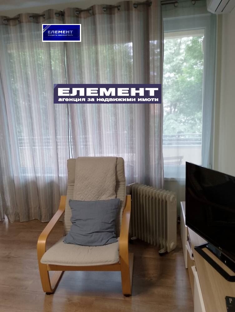 ������� 3-����� | Imot.bg � ����������� 8