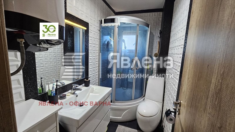 ������� 3-����� | Imot.bg � ����������� 10