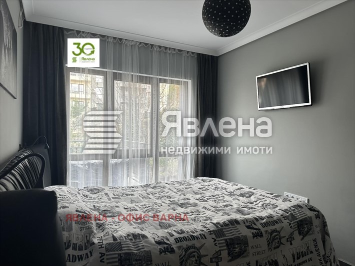 ������� 3-����� | Imot.bg � ����������� 12