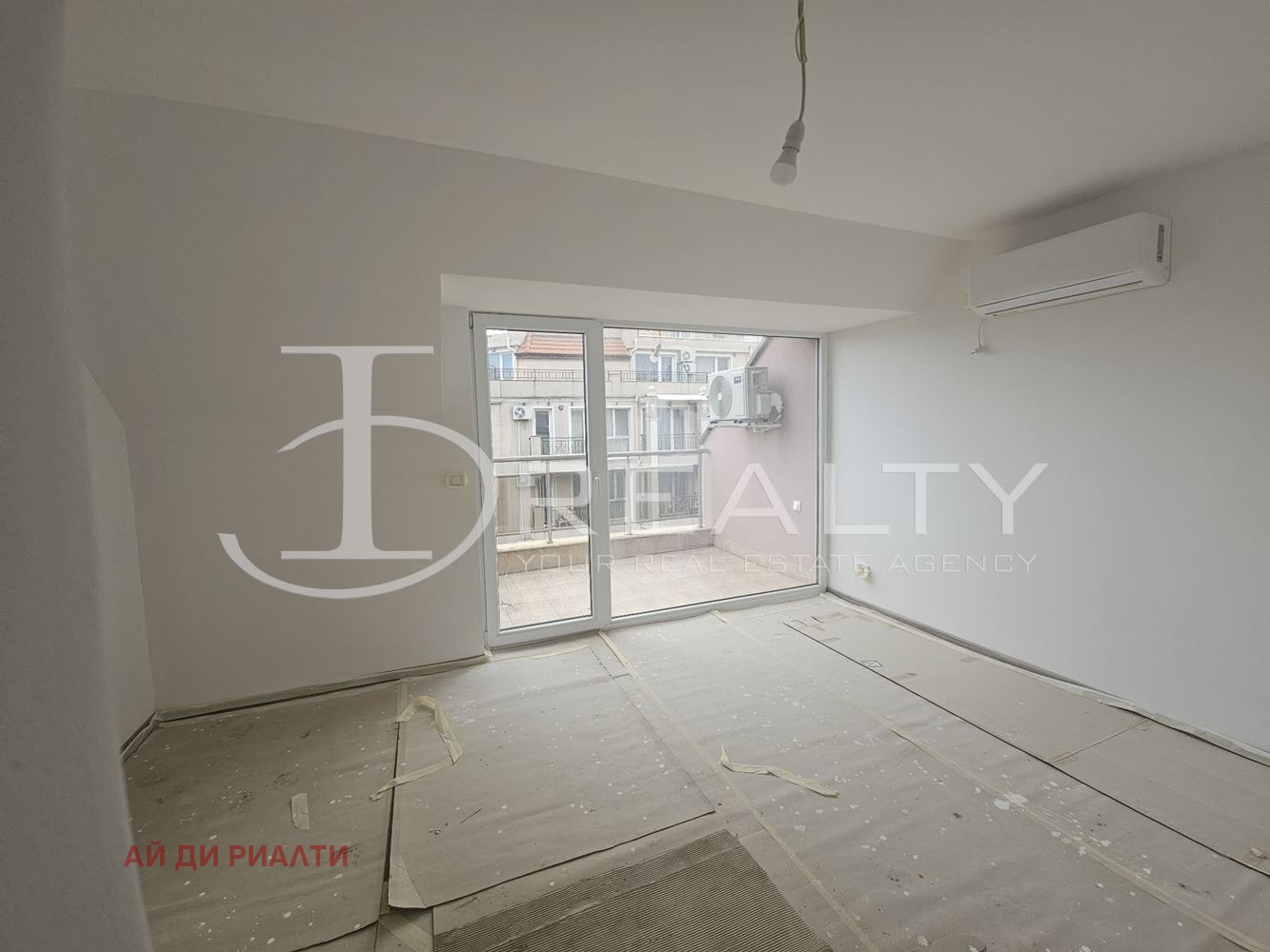 ������� 2-����� | Imot.bg � ����������� 8