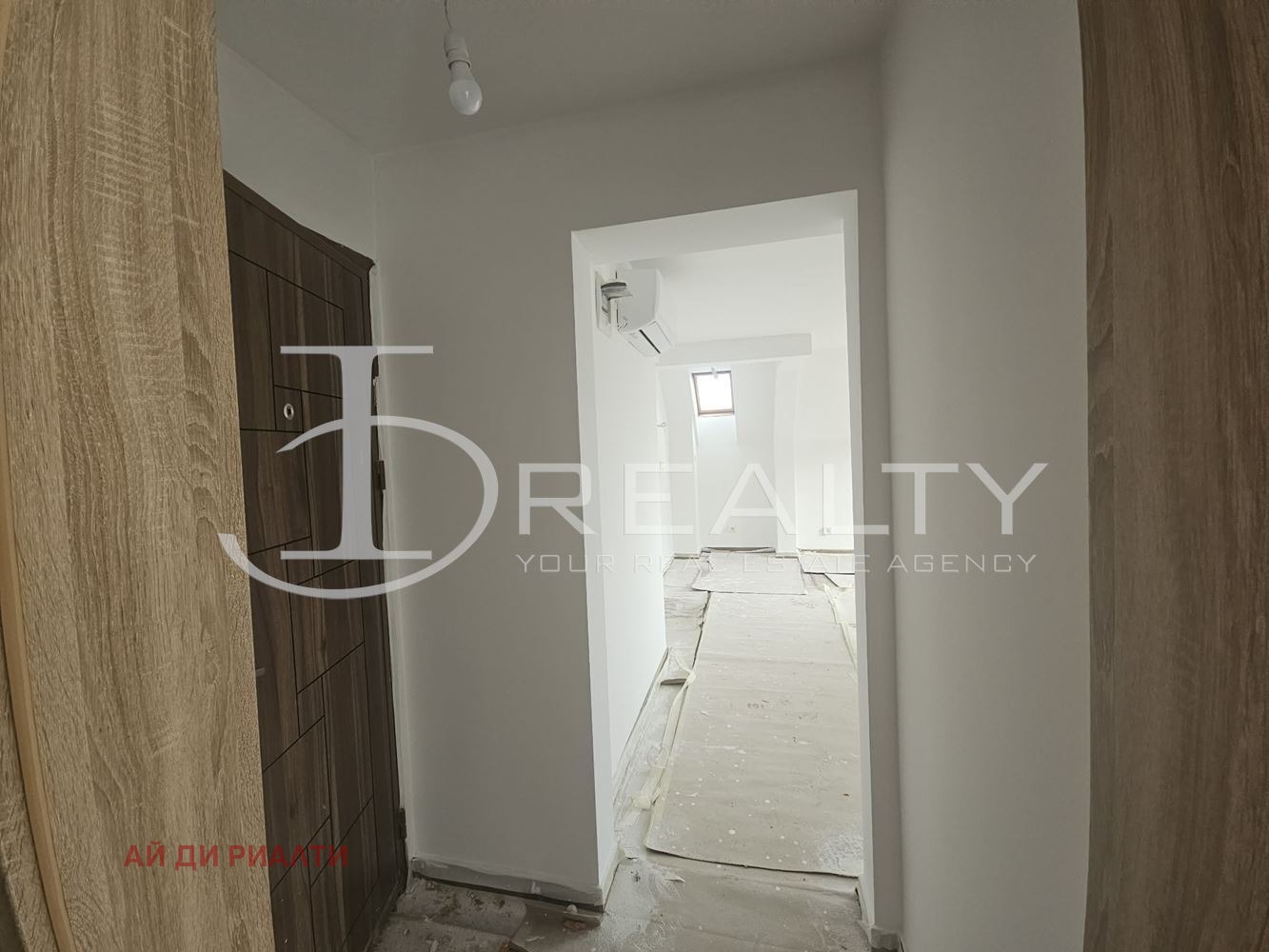 ������� 2-����� | Imot.bg � ����������� 9