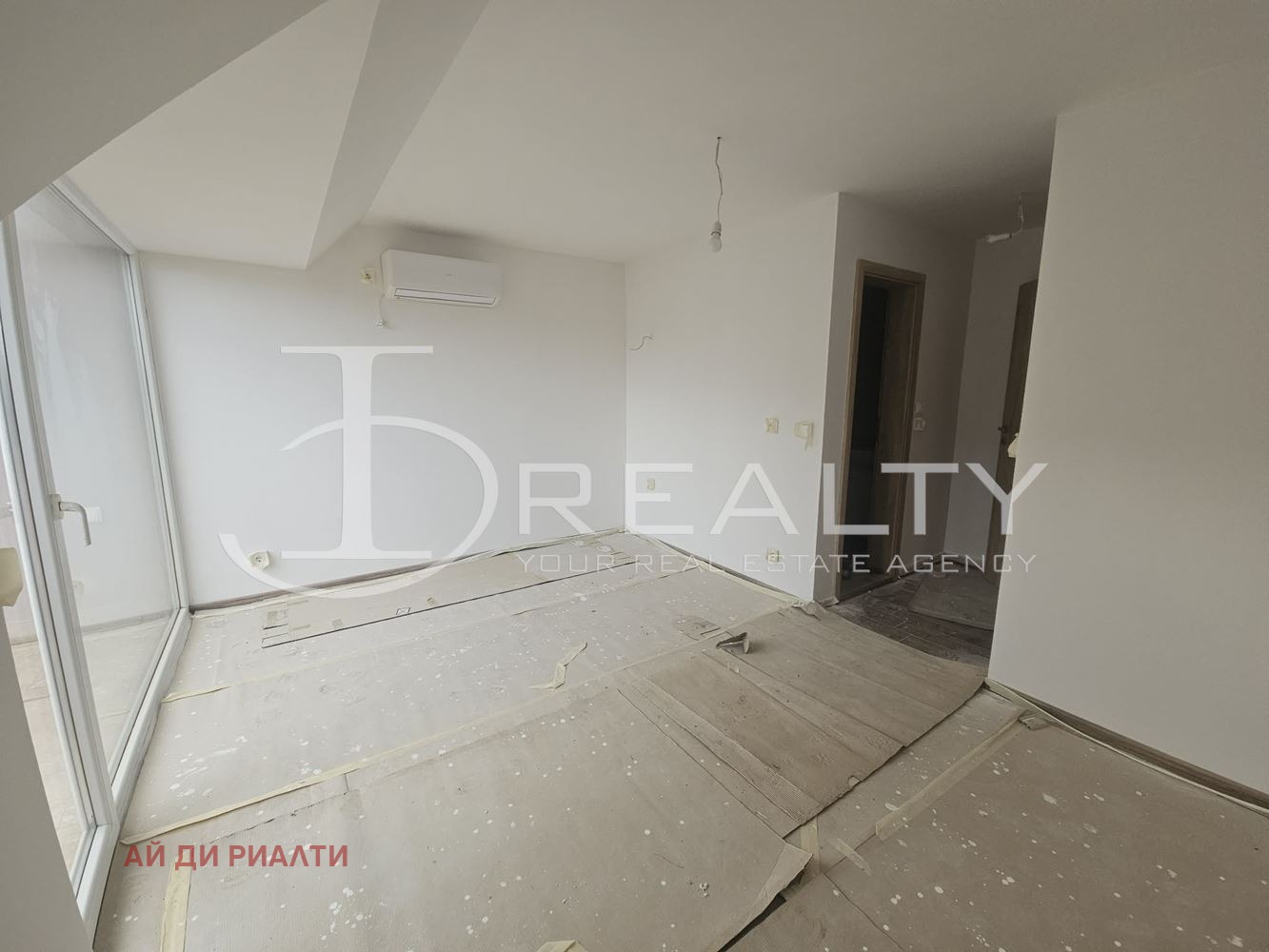 ������� 2-����� | Imot.bg � ����������� 6