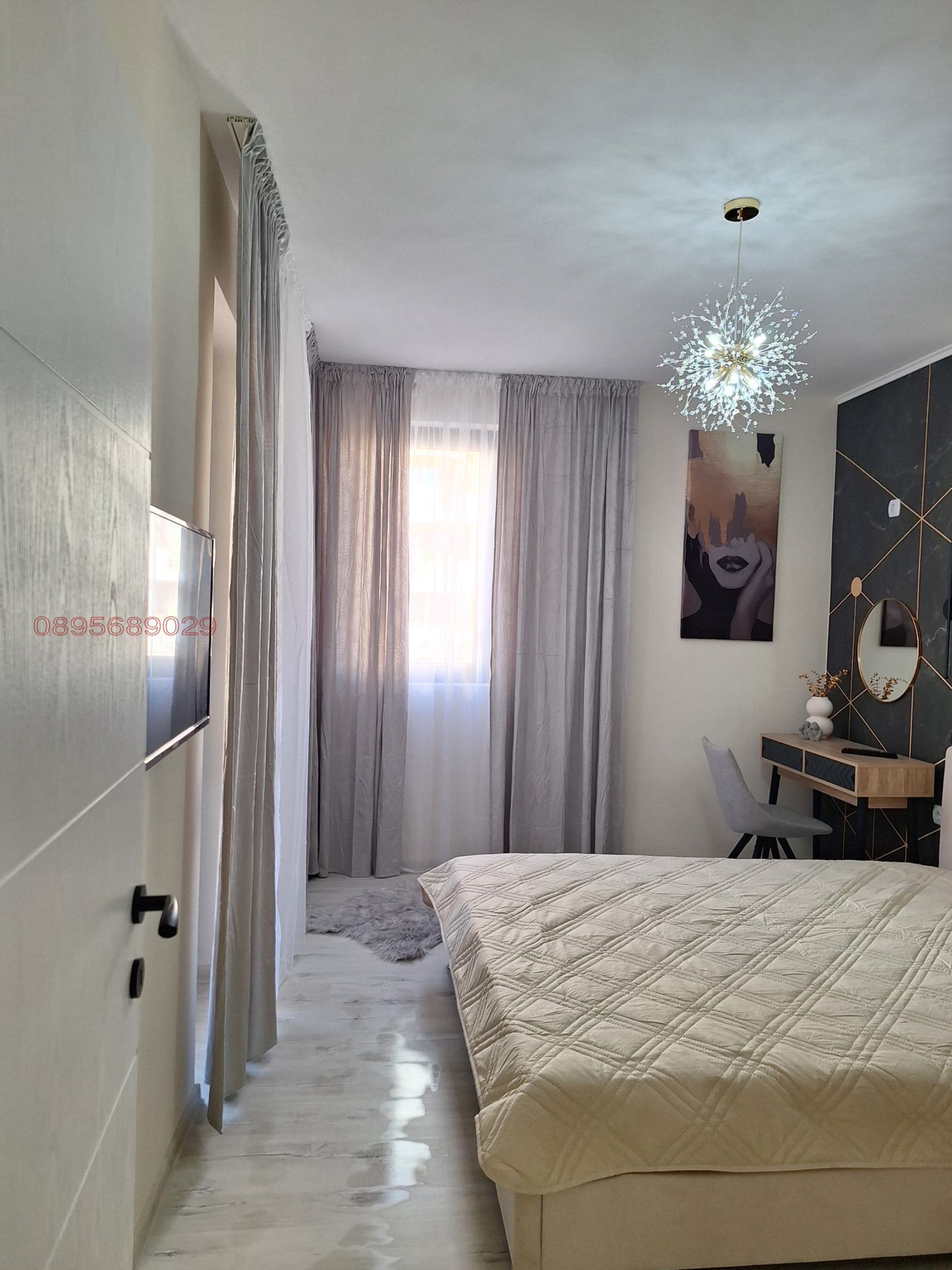 ������� 2-����� | Imot.bg � ����������� 4