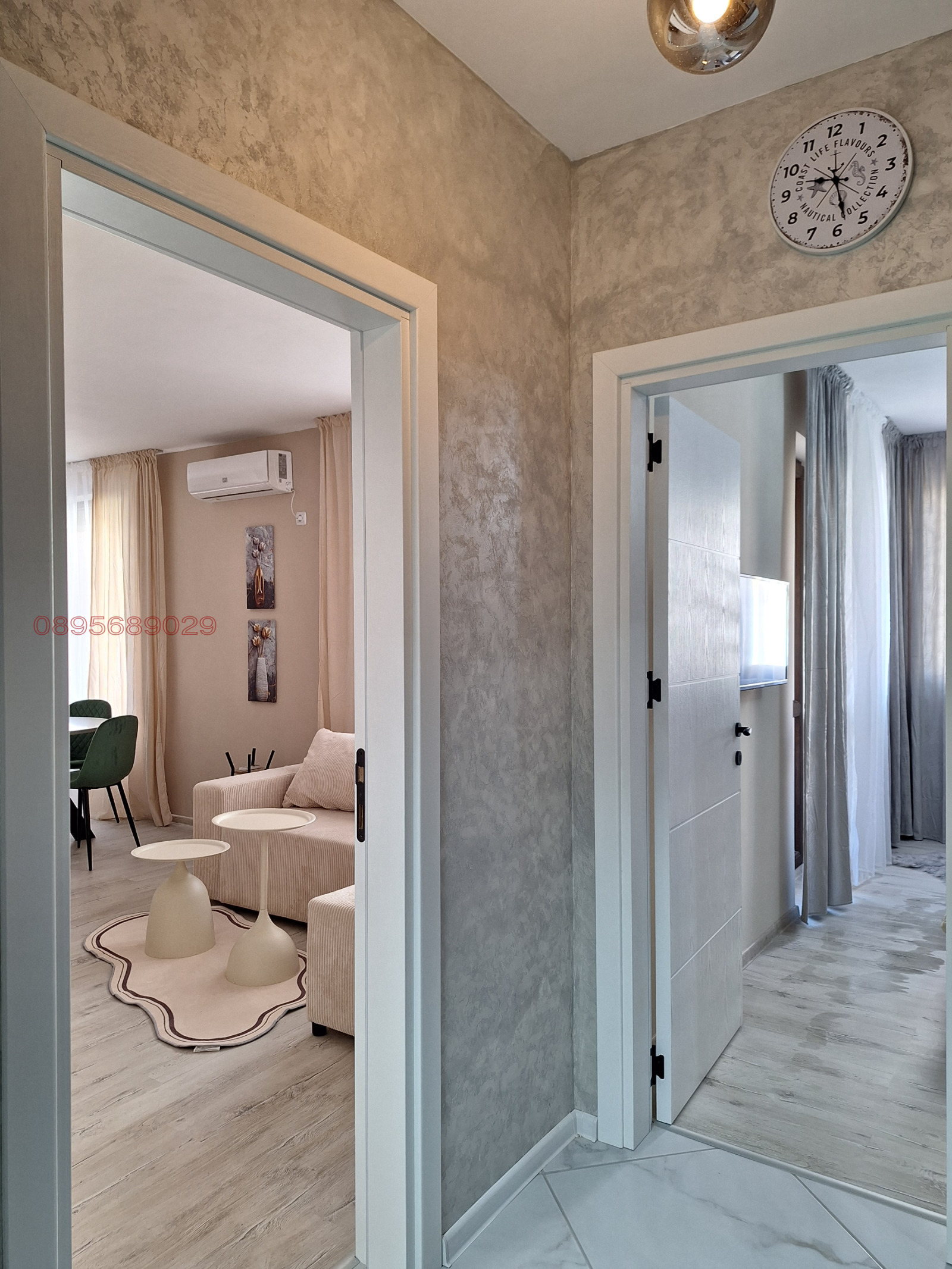 ������� 2-����� | Imot.bg � ����������� 13