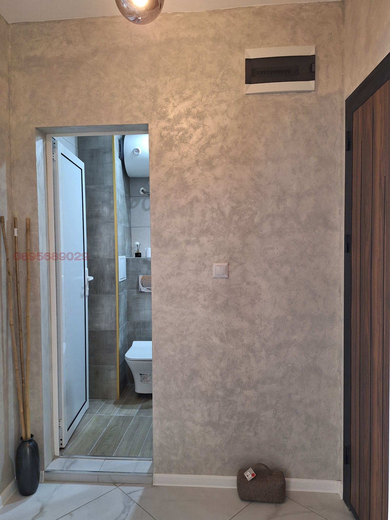 ������� 2-����� | Imot.bg � ����������� 12