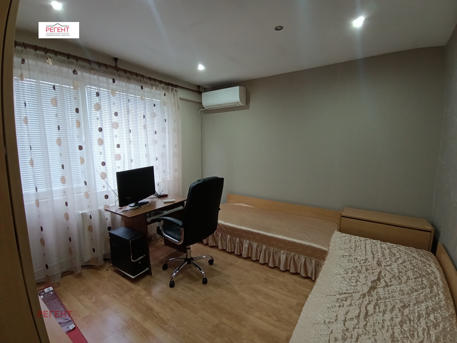 ������� 2-����� | Imot.bg � ����������� 8