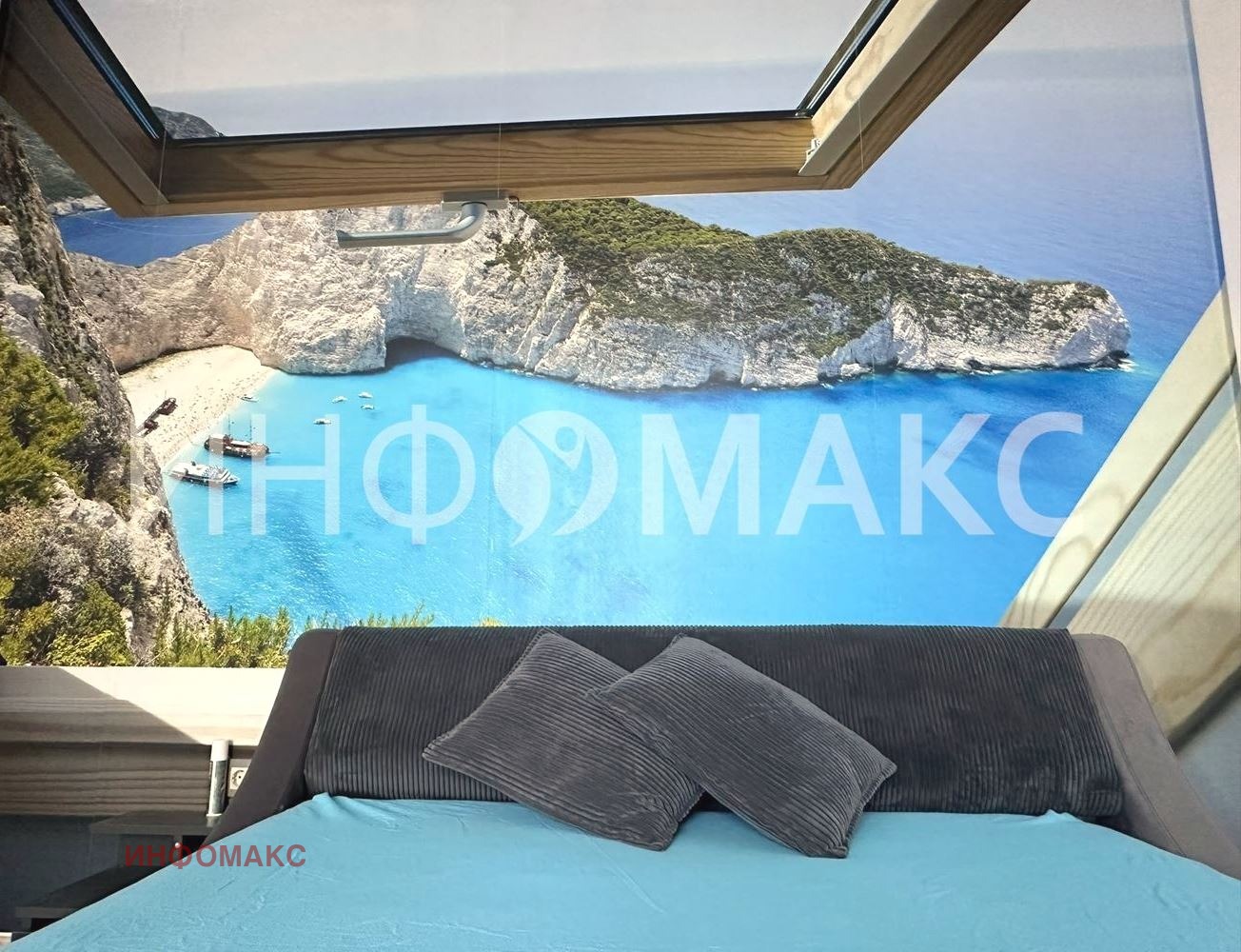������� 2-����� | Imot.bg � ����������� 6
