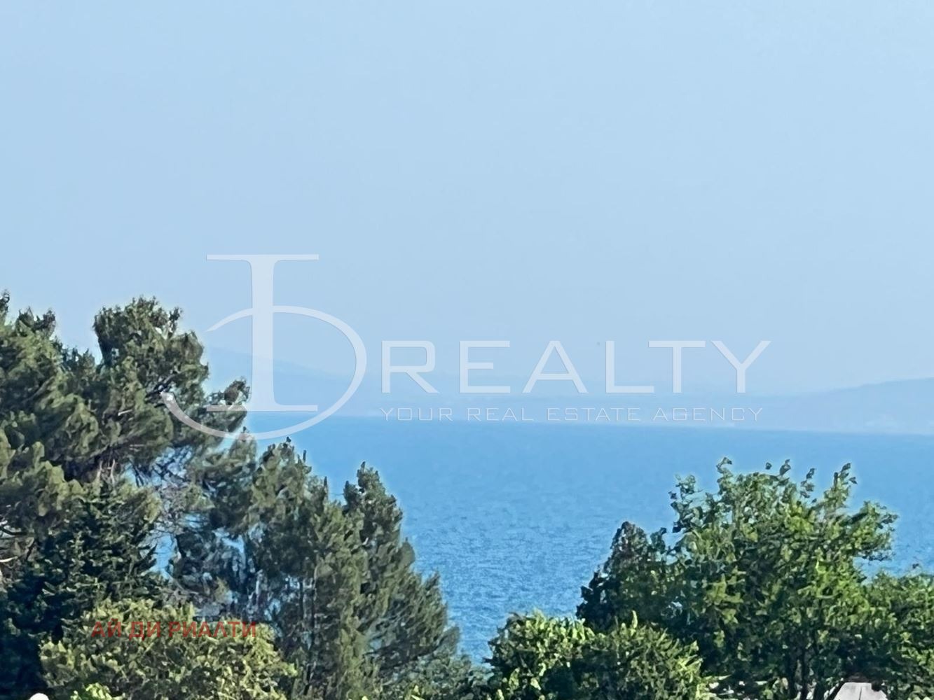 ������� 3-����� | Imot.bg � ����������� 16