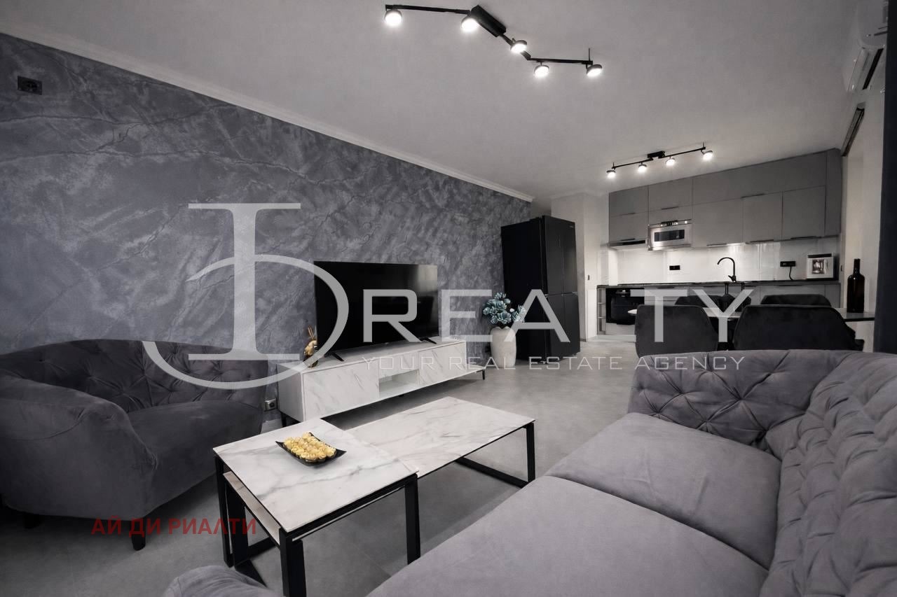 ������� 3-����� | Imot.bg � ����������� 3