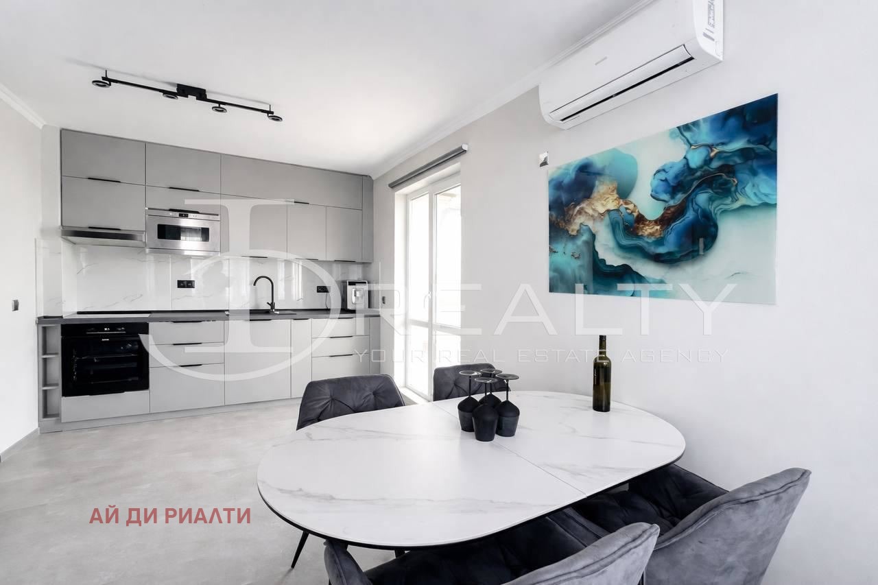 ������� 3-����� | Imot.bg � ����������� 6