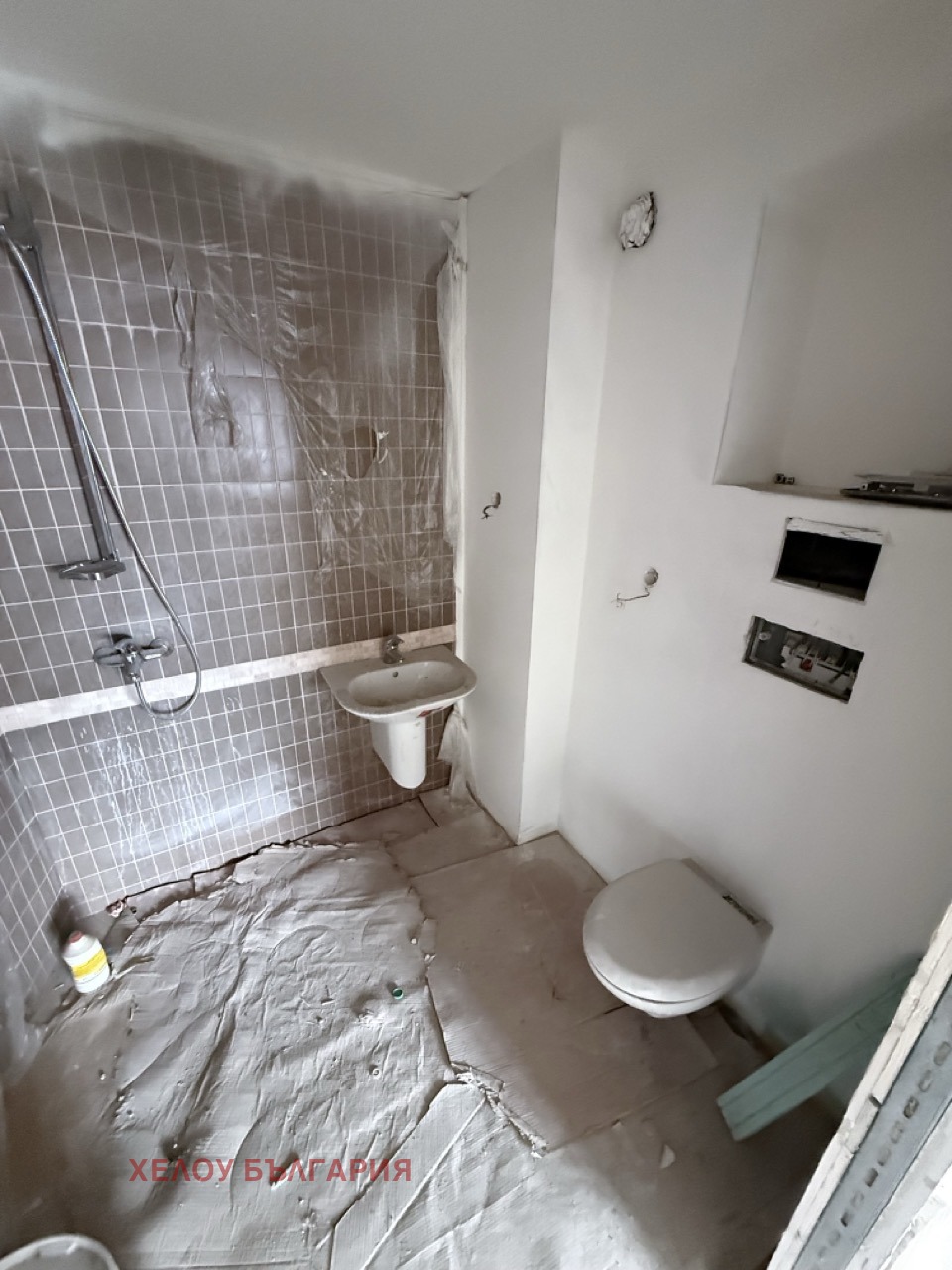 ������� ������� | Imot.bg � ����������� 3