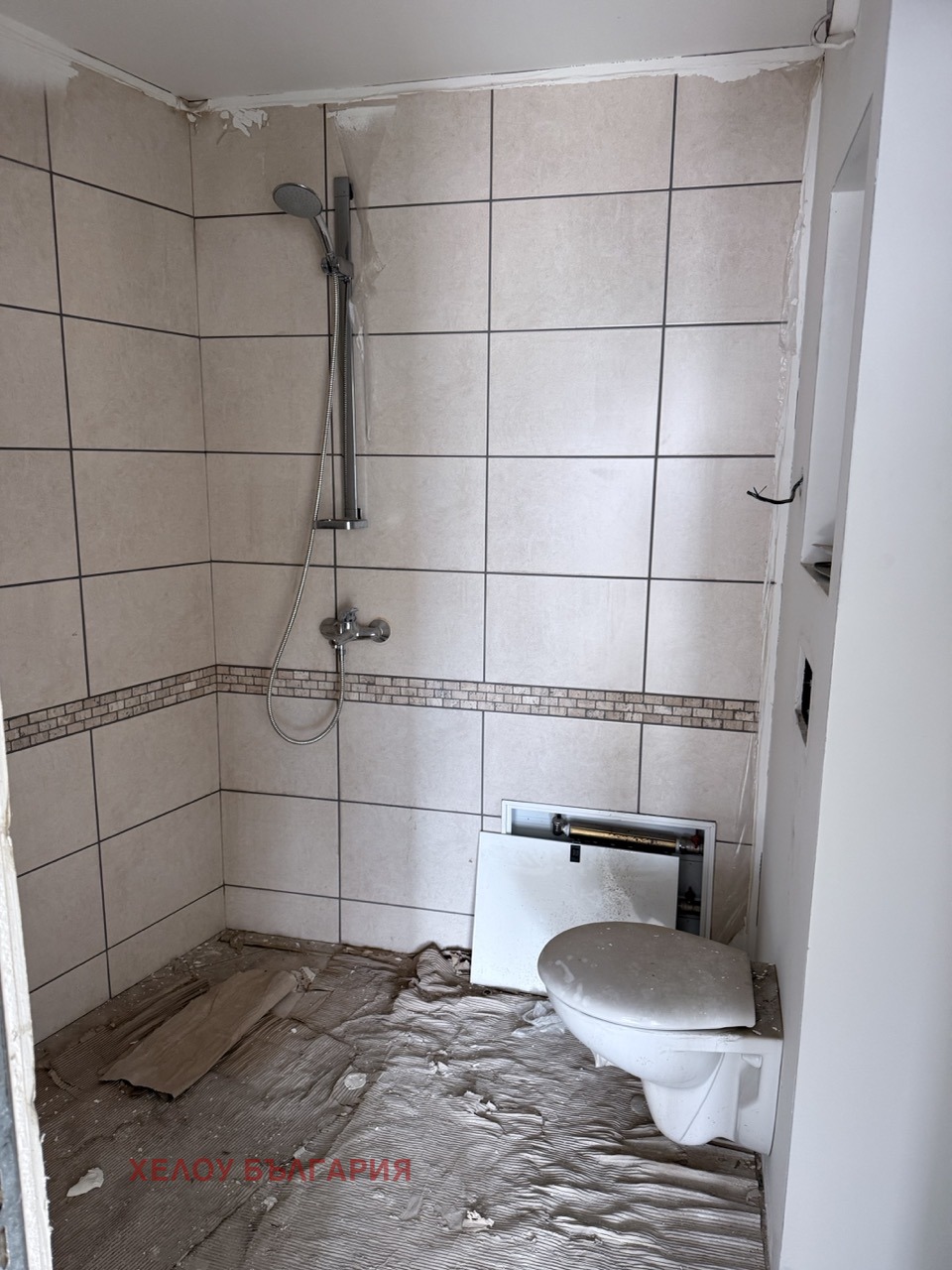 ������� ������� | Imot.bg � ����������� 6