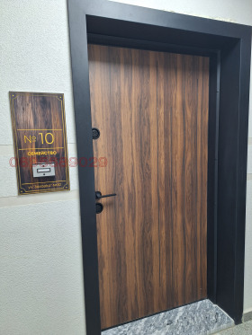 ������� 2-����� | Imot.bg � ����� ������ 14