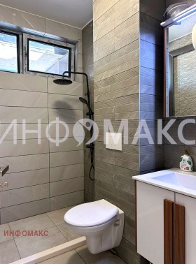 ������� 2-����� | Imot.bg � ����� ������ 8